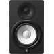 Yamaha HS-7 - kolumna / monitor studyjny ( czarny )