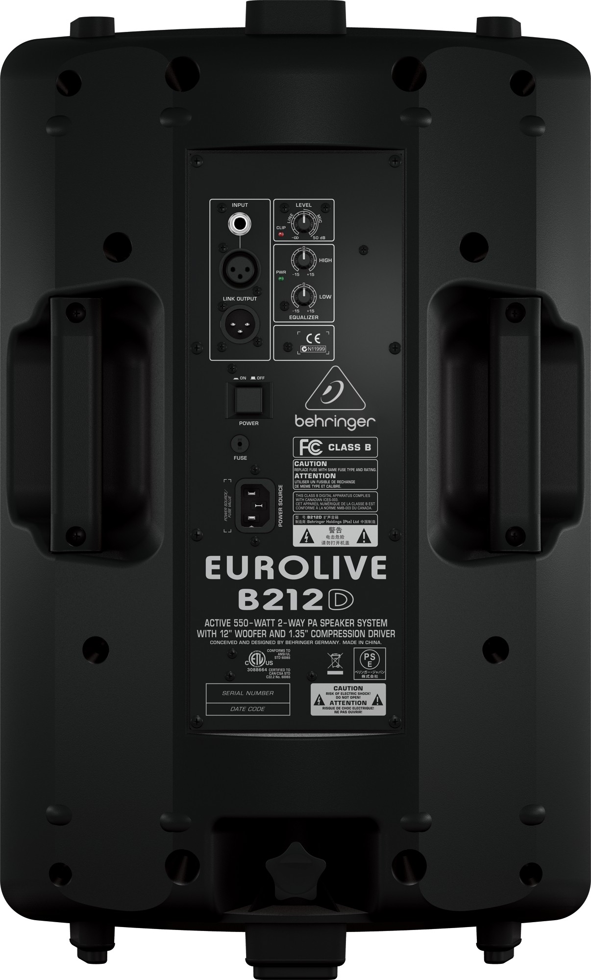 Behringer B212D - aktywna kolumna głośnikowa 12"