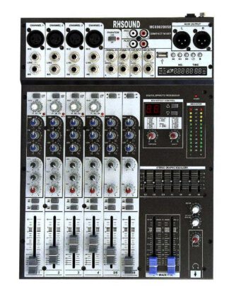 RH Sound MC-8002QUSB