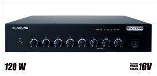 Wzmacniacz 100V BW-1120B