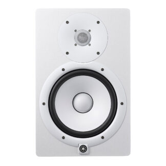 Yamaha HS-8 W - subwoofer studyjny ( biały )