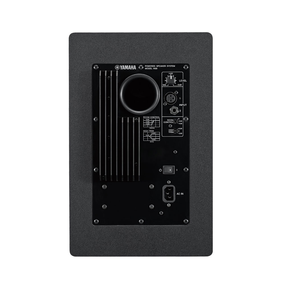 Yamaha HS-8 W - subwoofer studyjny ( biały )