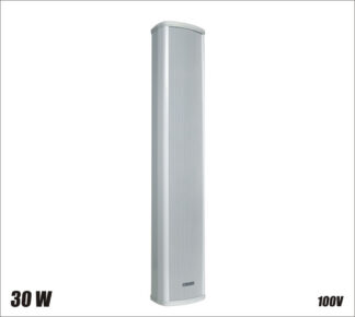 Głośnik 100V CS-26 - głośnik radiowęzłowy