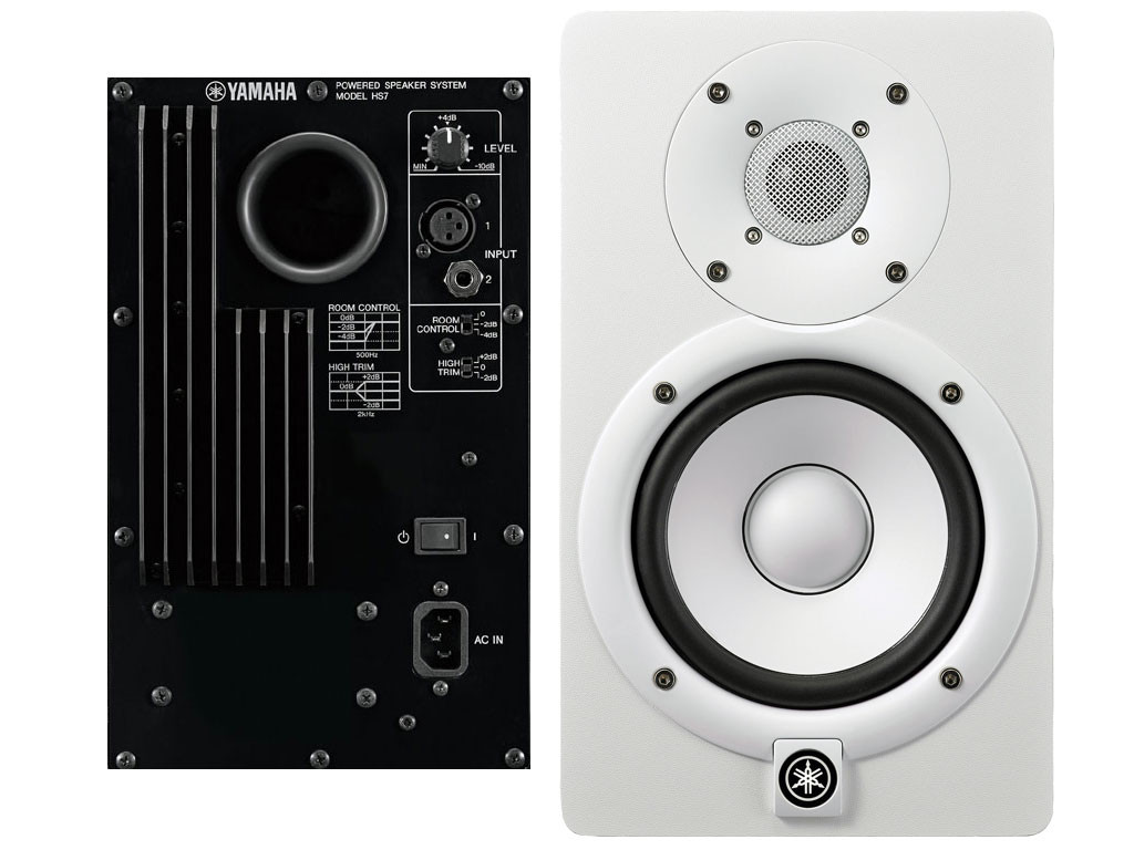 Yamaha HS-7W - kolumna / monitor studyjny ( biały )