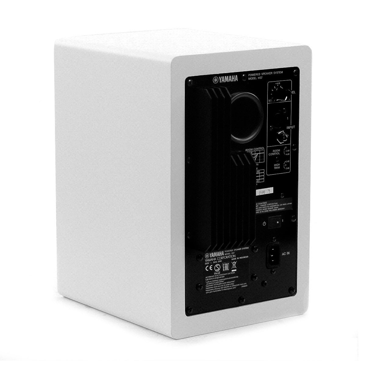 Yamaha HS-7W - kolumna / monitor studyjny ( biały )