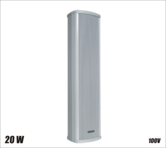 Głośnik 100V CS-24 - głośnik radiowęzłowy