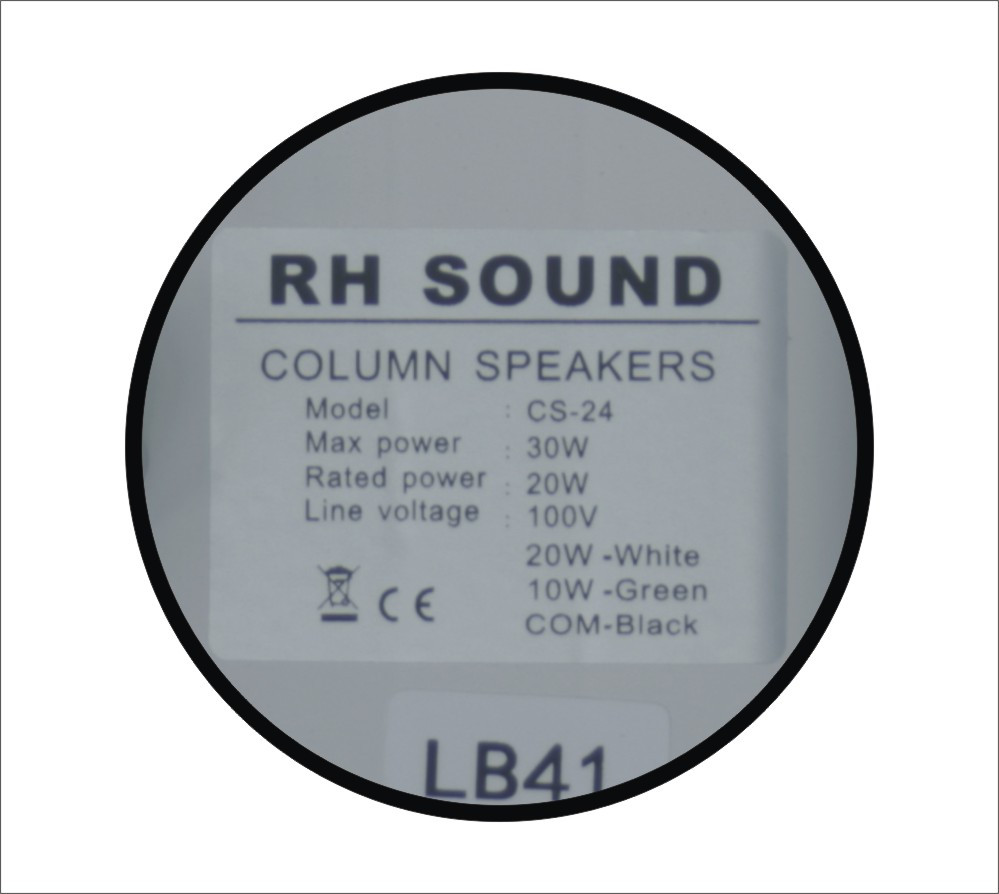 Głośnik 100V CS-24 - głośnik radiowęzłowy