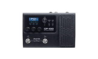 Valeton GP-100 - multiefekt gitarowy