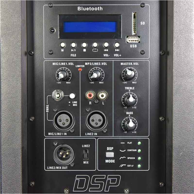DNA DPU-12 - kolumna aktywna multimedialna 250W RMS