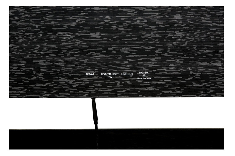 Kurzweil M70 Rosewood - pianino cyfrowe