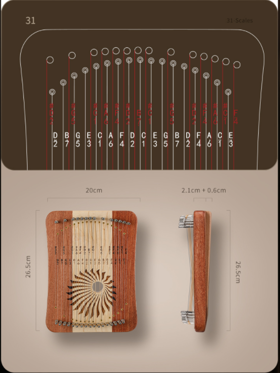Hluru KL31-Sandalwood - Kalyra