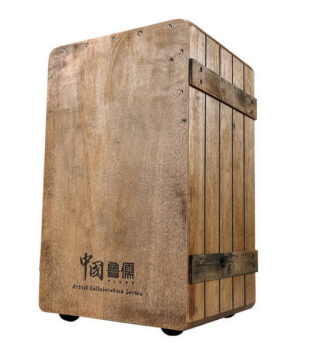 Hluru VB48CN-M - cajon